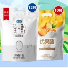 京东百亿补贴、PLUS会员：君乐宝 低温风味酸奶 简醇100g*12袋+优果酪100g*10袋