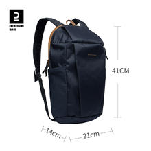 DECATHLON 迪卡侬 户外双肩包 10L