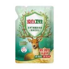 立白 卫仕天然除菌洗衣液 500g