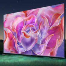 20点！Hisense 海信 85E5N Pro 液晶电视 85英寸 4K
