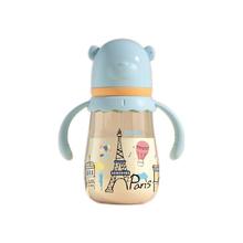 potato 小土豆 PPSU奶瓶 环游世界版 300ml 天青蓝 L号 4月+