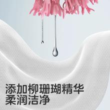 KUB可优比婴儿湿巾加大加厚
