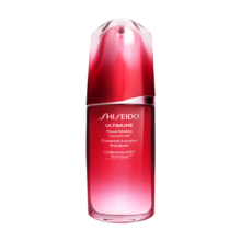 资生堂红腰子精华第三代红妍肌活精华露腰子75ml