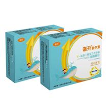 诺升高复合营养素Y-氨基丁酸+钙铁锌