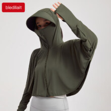 bledilait防晒衣连帽外套