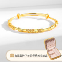 9日10点：中国黄金旗下999足银手镯女金玉满堂高级感实心镯 母亲节专场
