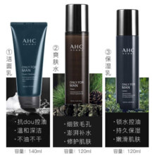 AHC男士平衡舒缓润洁水乳套装男士护肤品 节日送男友礼物