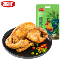 plus会员：雨润 山东特产扒鸡 藤椒鸡 手撕五香烧鸡 即食下酒菜真空包装 300g*3只
