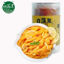 白荡里 柠檬酸辣脱骨鸡爪 2斤