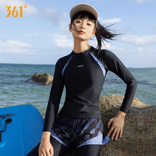88VIP会员：361° 361分体泳衣女长袖长裤显瘦温泉泳装水母衣冲浪潜水服