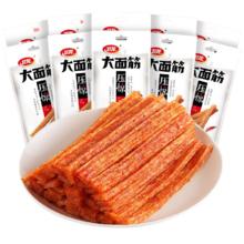 WeiLong 卫龙 大面筋 香辣味 650g