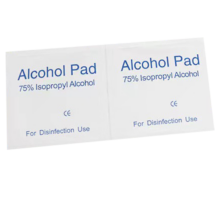新声 ?75%医用酒精棉片 随机发【50片、100片】【6*3CM】