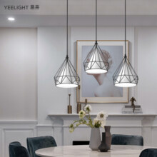 Yeelight易来 吊灯现代简约创意餐厅 灯具套餐客厅灯铁艺三头吊灯 凌蔓