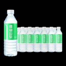 9日20点：鼎湖山泉饮用天然水500ml*24瓶