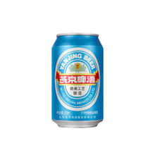 88VIP会员：燕京啤酒 11°P特制精品啤酒
