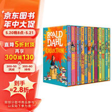 《Roald Dahl·罗尔德达尔·文学故事精选》（8册套裝、英文原版）