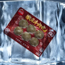 思念 撒尿牛肉丸120g 多款火锅丸子任选*15件