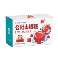 沂蒙公社 蓝莓山楂棒棒糕 40支/盒装