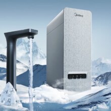 概率券：美的（Midea）省芯直饮净水器套装【白泽1000Gpro+前置过滤器-27s】厨下式智能水龙头 RO反渗透家用一体净饮机