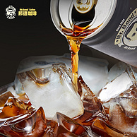 临期特价，旺旺 邦德 冷萃即饮咖啡 145ml*20罐