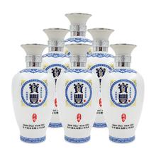 宝丰 酒丰坛贰号清香型白酒50度 500ml*6瓶整箱装