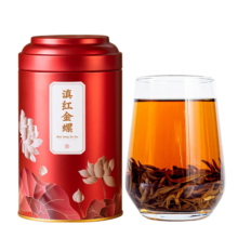 绿满堂滇红金螺2024年新茶特级蜜香型茶叶红茶浓香型云南原产125克罐装