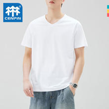 诚品CENPIN 夏季宽松潮流短袖T恤V领 白色