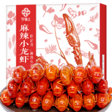 京东百亿补贴:今锦上麻辣小龙虾 1.5kg