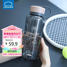 大公鸡头管家 大公鸡管家 牡丹兰花香柔顺剂1000ml