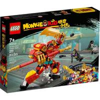 88VIP！LEGO 乐高 悟空小侠系列 80040 悟空小侠变身机甲
