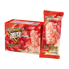 京东PLUS：MENGNIU 蒙牛 随变软芯莓莓草莓软芯口味冰淇淋75g*5支/盒*12件