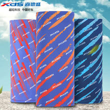 XDS 喜德盛 魔术头巾 9910-00223