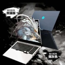 京东百亿补贴、PLUS会员：机械革命蛟龙16Pro 2024旗舰版 锐龙R7HX 满功耗RTX4070 翼龙 高性能电竞游戏笔记本电脑 锐龙R7HX 32G内存 1T大固态 2.5K/240HZ/16