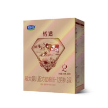 君乐宝（JUNLEBAO）恬适2段盒装婴幼儿配方奶粉（6-12月龄)400克