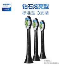 PHILIPS 飞利浦 电动牙刷头HX6063 钻石适配 清洁3支装 HX6063/96·黑色 3支