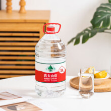PLUS会员：农夫山泉 饮用水 饮用天然水5L*4桶 整箱装*3件
