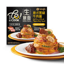 bibigo 必品阁 LECOOK意式番茄牛肉意面家用速食拌面 黑椒牛肉263g