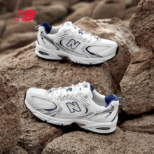 31日20点开始、PLUS会员：NEW BALANCE 老爹鞋 缓震轻便运动休闲鞋 530系列MR530SG 37