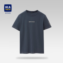 PLUS会员：HLA 海澜之家 短袖T恤男冰爽棉圆领撞色印花短袖