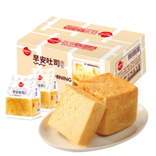 DONEL 多能多 金冠 早安吐司面包 6枚 468g