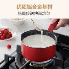 Tefal 特福 不粘锅家用炒锅煎锅奶锅组合三件套不挑炉灶套装