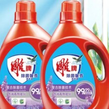 PLUS会员：雕牌 除菌馨香洗衣液 3.5kg*2瓶*2件