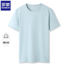 PLUS会员：ROMON 罗蒙 纯棉t恤男短袖*4件