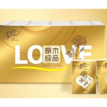 PLUS会员:清风 手帕纸4层*6张*30包*4提 共120包