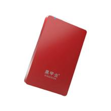黑甲虫 X6500 H系列 USB3.0 2.5英寸移动硬盘 500GB 中国红