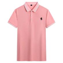 PUOSLAO保罗新款刺绣男女同款简约POLO短袖