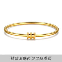 520心动礼、PLUS会员：潮宏基 女士足金手镯金镯子空心 约12.75g SDG30003343