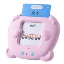 PLUS会员:满意星园婴儿插卡故事机中英双语 粉色早教机+112张卡片（中英版）