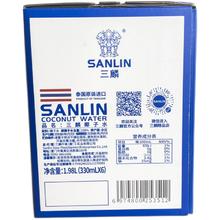 SANLIN 三麟 NFC椰子水 330ml*6瓶