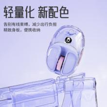 EWEADN 前行者 Q9小土豆鼠标无线蓝牙静音女生办公笔记本充电电竞